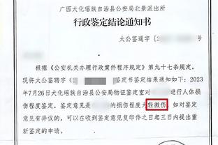 还记得我吗？董瀚麟晒打球视频秀操作：假动作还是脱手？